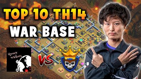 Top 10 TH14 War Base With Link Queen Walkers Vs Clash Champs J X