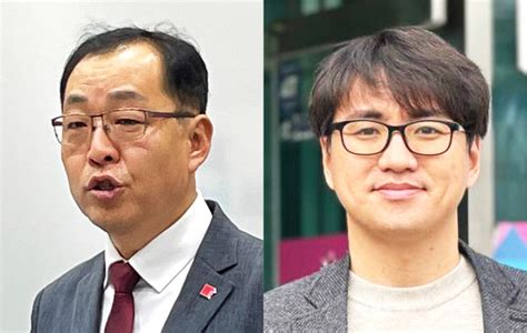 진보당 이명주·김종현 예비후보 “새로운 대한민국 건설에 앞장서겠다”