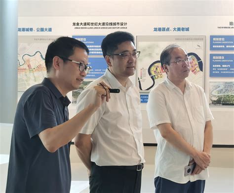 温州市资规局领导来龙港开展“大走访大调研大服务大解题”活动 龙港新闻网