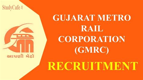 Gujarat Metro Rail Corporation Recruitment Check Post