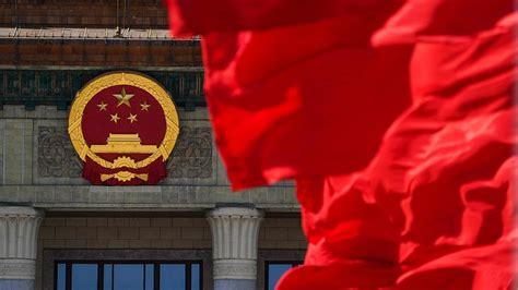 China S Top Legislature To Deliberate Various Drafts At Standing