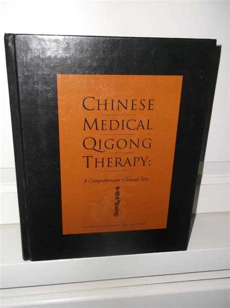 Chinese Medical Qigong Therapy By Jampa MacKenzie Stewart Jerry Alan