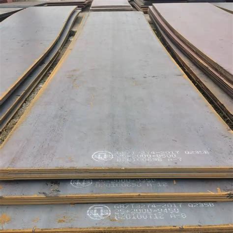 Hot Rolled Carbon Mild Steel Plate Sheet China Hot