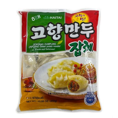 haitai gohyang mandu dumplings japchae
