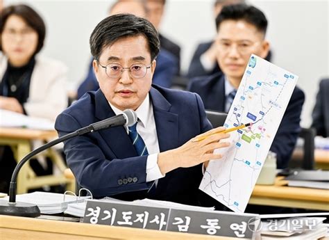 정책검증 뒷전 양평 고속도로 놓고 ‘싸움만 2023 경기도 국감