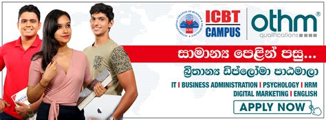 ICBT Campus – Leading Tertiary Education Provider In Sri Lanka