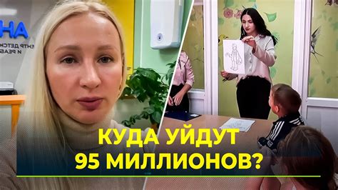 Завершился приём заявок на конкурс грантов от губернатора Youtube