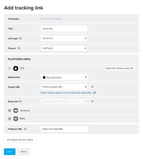 MyTracker – Multi-platform Analytics and Attribution