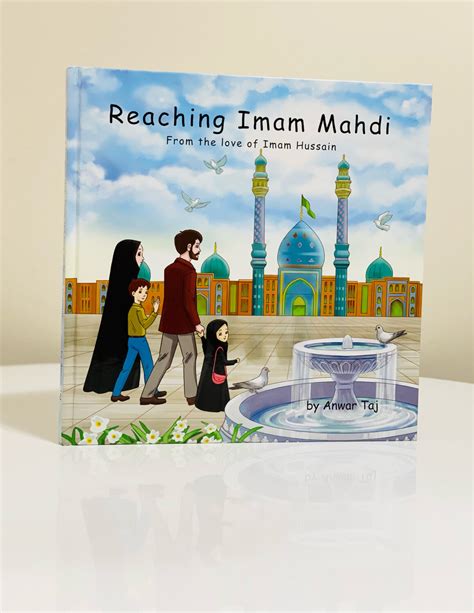 Book Reaching Imam Mahdi From The Love Of Imam Hussain