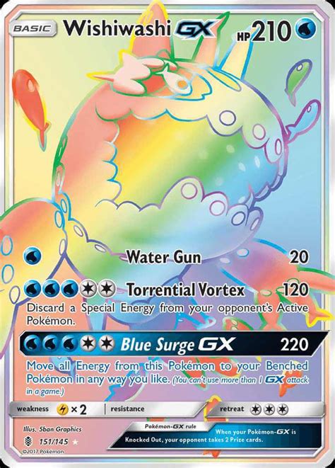 Wishiwashi GX sm2 151 Pokémon Card Database PokemonCard