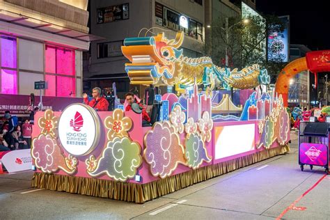 Grand float parade celebrates Year of the Dragon in Hong Kong - CGTN