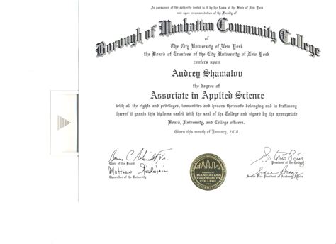 Associates Degree: Associates Degree Suffolk Community College