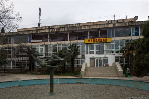 Алушта: курорт-антиутопия — Teletype