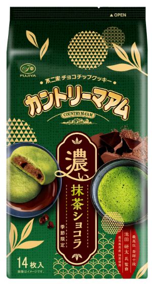 【2023年春】スーパー・コンビニ市販の抹茶お菓子まとめ｜お菓子と、わたし