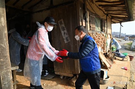 화성도시공사 노사합동 사랑의 연탄나눔 봉사활동 실시 아시아투데이