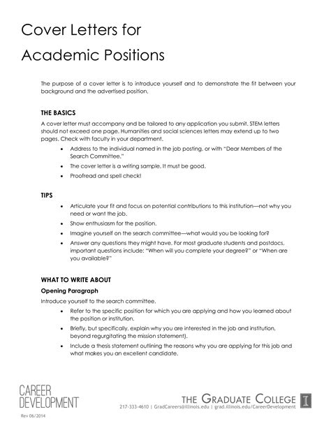 College Faculty Application Letter Templates At Allbusinesstemplates