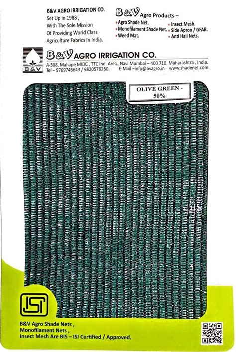 Shade Net Olive Green 50 At Best Price In Thane By B And V Agro