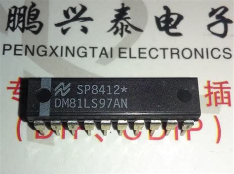 Wholesale DM81LS97AN Dual 4 Bit Non Inverting Buffer Driver Chips