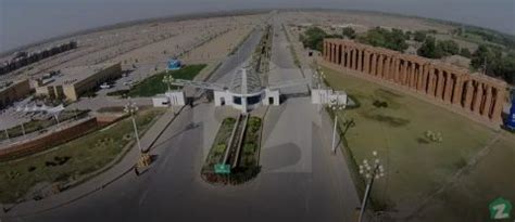 Nawabshah Area Guides – Zameen.com