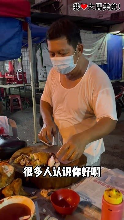 Rm4鸡饭😱！cherasbatu11 Pasar超人气 三轮车鸡饭，古早味鸡饭和叉烧一份只要rm4，老板也太佛心了吧🥰！ Youtube