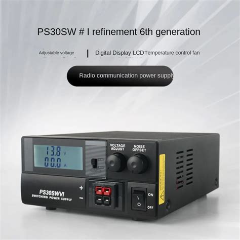 Qje Ps Swvi V A Dc Switching Power Supply Th Generation Base