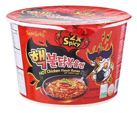 Samyang X Spicy Hot Chicken Ramen Bowl G Korea Allegro Pl