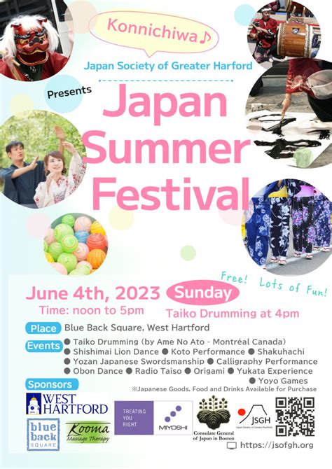 Japan Summer Festival Japan Society Of Greater Hartford