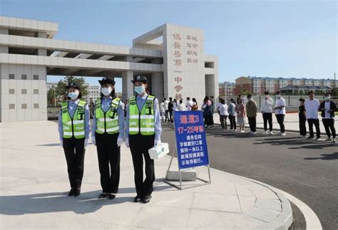 【教育整顿 为民实践】织密巡逻防控网络 夯实平安建设基础 ——2021年镇赉公安巡逻防控工作全览 澎湃号·政务 澎湃新闻 The Paper