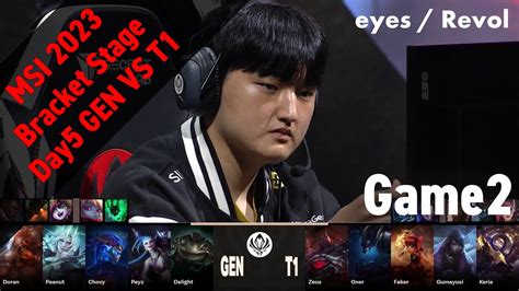 GEN Peanut ヴィエゴ VS T1 Keria ブリッツクランク Game 2 ハイライト Bracket Stage Day 5