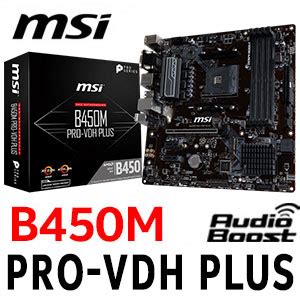 Msi B M Pro Vdh Plus Ryzen Motherboard Best Deal South Africa