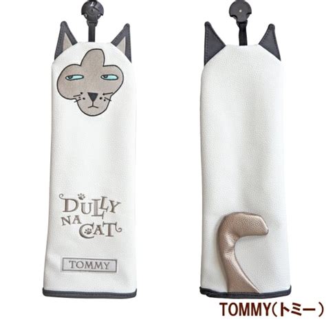 Yahooオークション 1円 Dully Na Cat ダリーナキャット ヘッドカバ