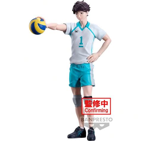 Banpresto Figurine Toru Oikawa Haikyu Cm Figurine De