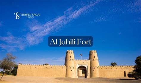 Al Jahili Fort (Abu Dhabi) - Things to See, Entry Fee, How to Reach