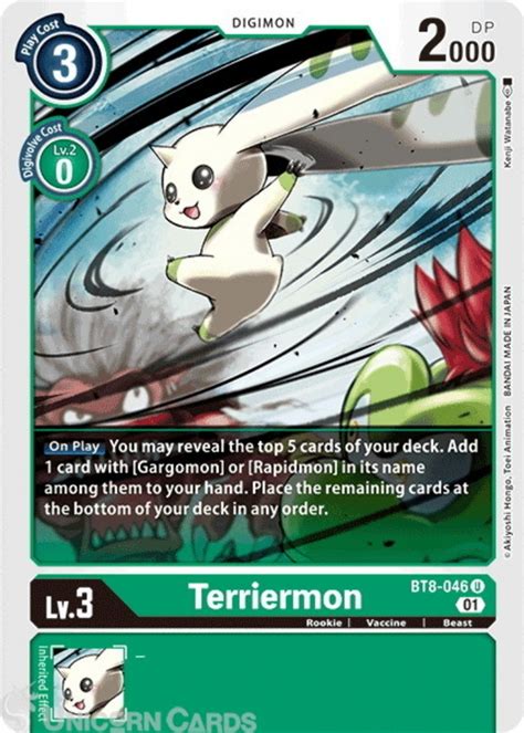 Bt Terriermon Uncommon Mint Digimon Card Unicorn Cards Yugioh