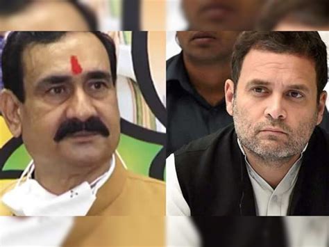 Narottam Mishra Statement Kamal Nath Digvijay Singh Not Want Rahul