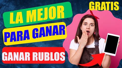 Cómo ganar rublos en línea con Teaserfast Tutorial paso a paso YouTube