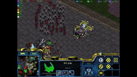 Gameplay Lotrish By Gogumamu Win Starcraft Brood War Use Map