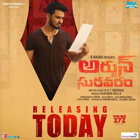 Arjun Suravaram Movie Releasing Today Poster Social News Xyz