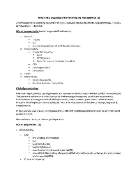 Differential diagnosis of polyarthritis and monoarthritis | PDF