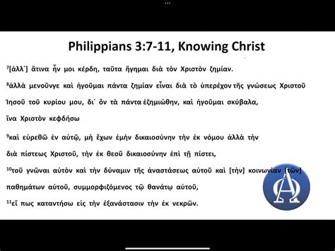 Philippians 3 7 11 Diagram Greek For A Week On Vimeo