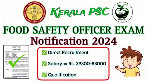 Kerala PSC Food Safety Officer Exam Notification 2024 Kerala PSC