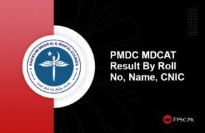 IBA Sukkur MDCAT Result 2025 By Roll No Name CNIC