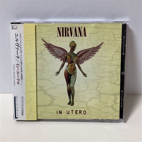 ニルヴァーナ イン・ユーテロ Cd 帯付 Mvcg 126 Nirvana In Utero 【buyee】