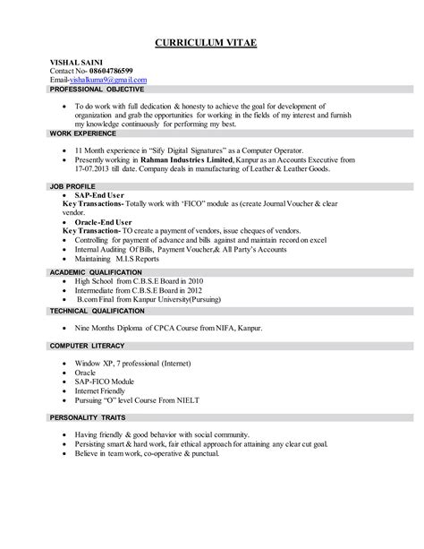 Vishal Resume Pdf