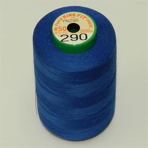 King Fit Thread Shade Kf 290 3000m Embroidery Source And Es Digital