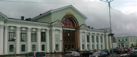 Вокзал Выборг: онлайн-табло, расписание поездов, жд билеты на поезд