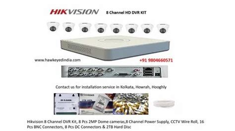 8 Channel DVR Combo Pack 8 Pcs 2MP Dome Cameras With 2 TB Hard Disc