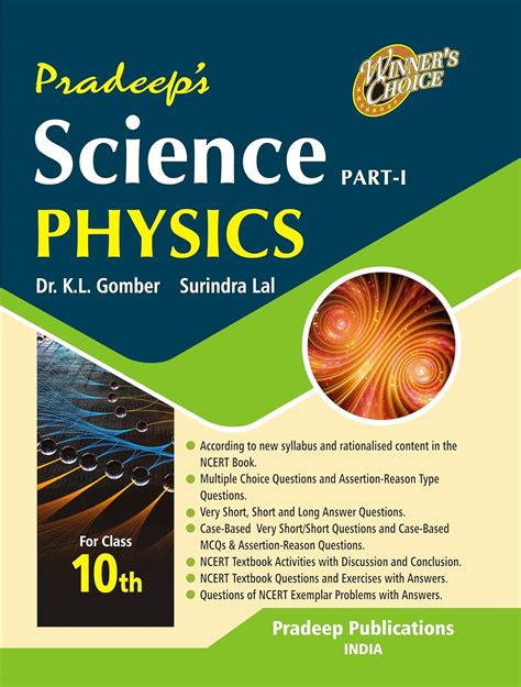 Pradeep S Science Physics Part I For Class Examination