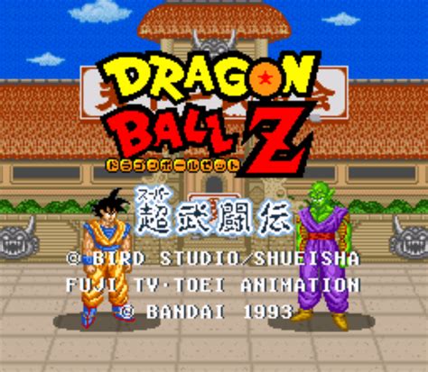 Dragon Ball Z Super Butouden Guides And Walkthroughs