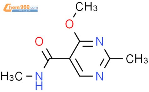 Pyrimidinecarboxamide Methoxy N Dimethyl